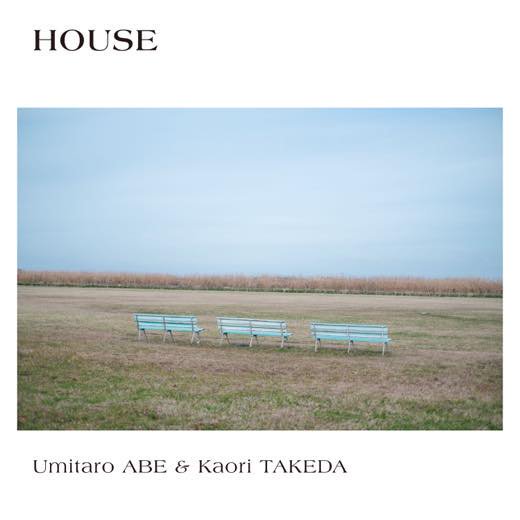 WENOD RECORDS : 阿部海太郎 & 武田カオリ - HOUSE [LP] THEATRE 