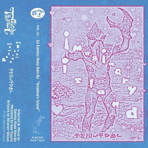 WENOD RECORDS : DJ サモハンキンポー - Imaginary Island [MIX CD] Noche Tropical  (2024) 5月中旬入荷