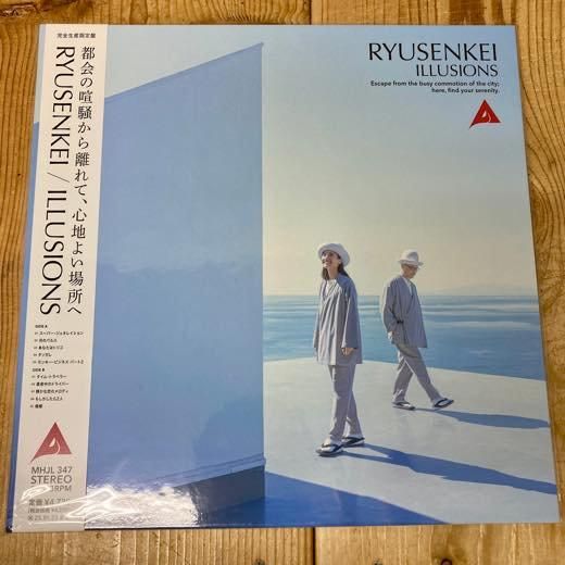 WENOD RECORDS : RYUSENKEI - イリュージョン [LP] GREAT TRACKS