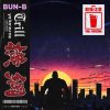 BUN-B - YOKOZUNA TRILL [CD] II TIGHT MUSIC (2024) 619ȯ