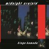 Ķ - midnight cruisin' (ꥢʥ) [LP] HMV (2024) 83ȯ CITY POP on VINYL 2024