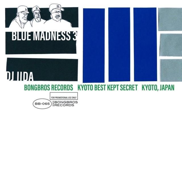 WENOD RECORDS : DJ IIDA - BLUE MADNESS 3 [MIX CD] BONGBROS RECORDS