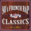 ڥǥåɥȥåСOnra - 90's French Rap Classics [MIX CD] NBN Records (2016) 6