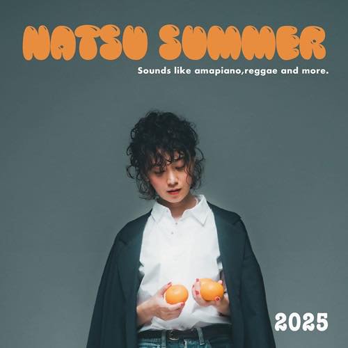 WENOD RECORDS : Natsu Summer ナツ・サマー - 2025 c/w 神様お願い(仮) [7