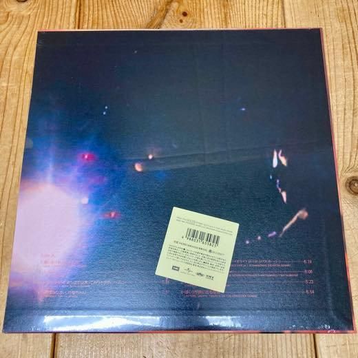 LP 小沢健二 LIFE PROV7015 Universal Music Japa 未開封 /00260 LIFE (アナログレコード) : 小沢健二 | HMV&BOOKS online - PROV7015