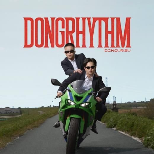 WENOD RECORDS : どんぐりず - DONGRHYTHM [CD] DONGURIZU (2024