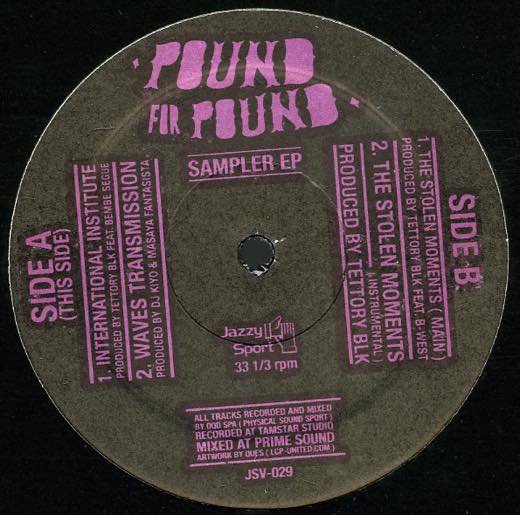 WENOD RECORDS : 【デッドストック放出】V.A. - Pound For Pound SAMPLER EP [12