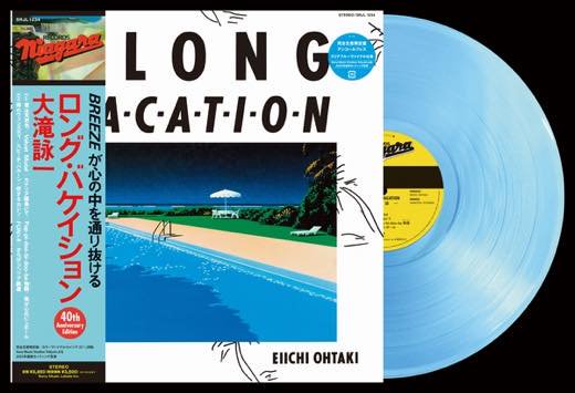 WENOD RECORDS : 大滝詠一 - A LONG VACATION 40th Anniversary Edition [LP]  NIAGARA (2023/2024)【数量限定盤】8月上旬入荷予定
