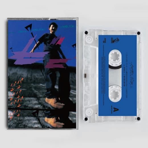 WENOD RECORDS : かせきさいだぁ - かせきさいだぁ≡ [TAPE