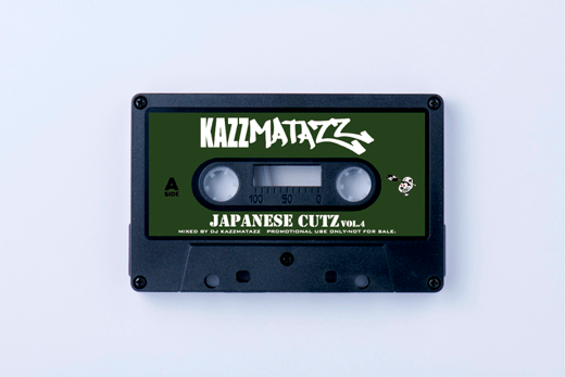 WENOD RECORDS : DJ KAZZMATAZZ - JAPANESE CUTZ VOL.4 MIX CD + WENOD RECORDS : DJ KAZZMATAZZ - JAPANESE CUTZ VOL.4 MIX CD +