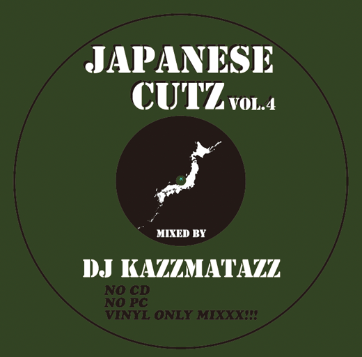 WENOD RECORDS : DJ KAZZMATAZZ - JAPANESE CUTZ VOL.4 MIX CD + WENOD RECORDS : DJ KAZZMATAZZ - JAPANESE CUTZ VOL.4 MIX CD +