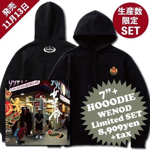 WENOD RECORDS : MANTLE as MANDRILL - 革命 / ROAD KILL / HIP HOP FOR LIFE 7