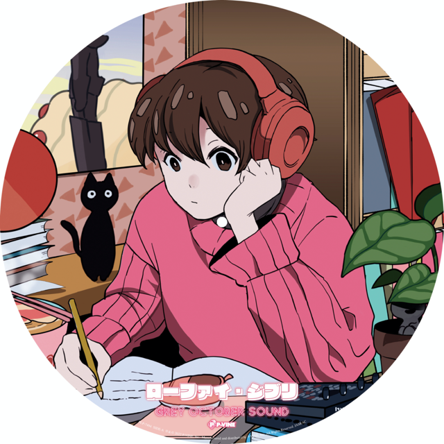 WENOD RECORDS : Grey October Sound - ローファイ・ジブリ [LP WENOD RECORDS : Grey October Sound - ローファイ・ジブリ [LP