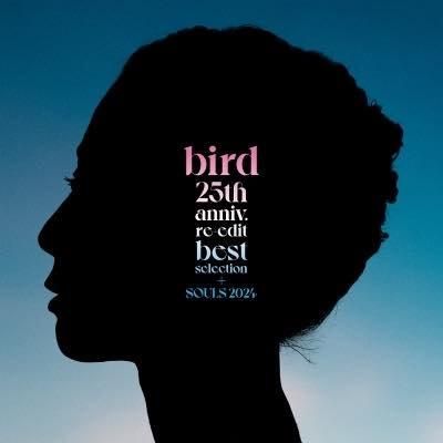 WENOD RECORDS : bird - 25th anniv. re-edit best selection +