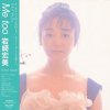 깨 - Me too [LP] ӥ󥿥ƥ/HMV (2025) 326ȯ