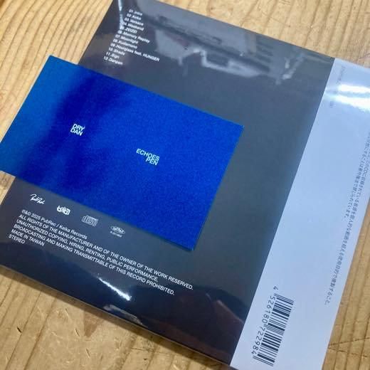 WENOD RECORDS : Dry Echoes (田中光 × FKD) - Danpen [CD