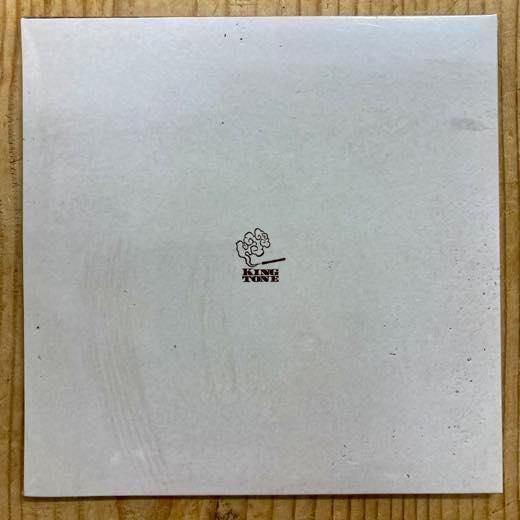 WENOD RECORDS : Budamunk - Maxinputty vol.2 [MIX CD] KING