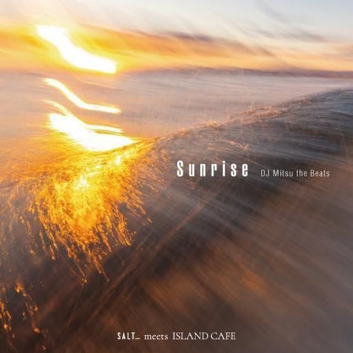 WENOD RECORDS : DJ Mitsu the Beats - Sunrise [7