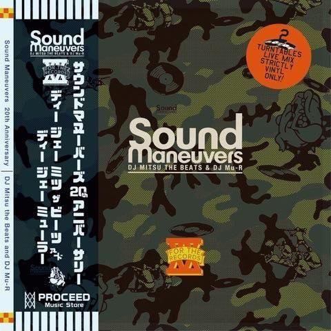 WENOD RECORDS : Sound Maneuvers (DJ Mitsu the Beats & DJ Mu