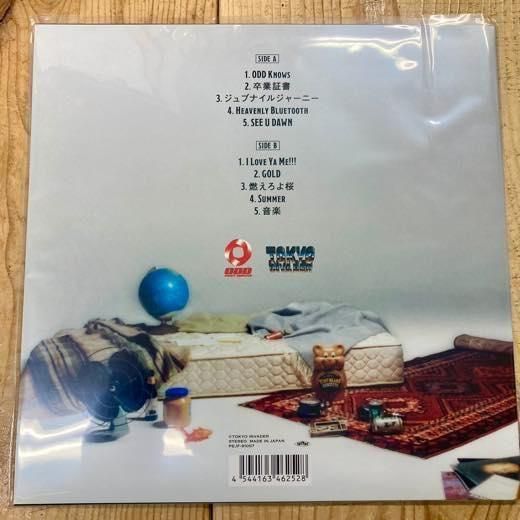 WENOD RECORDS : ODD Foot Works - Master Work [LP] Tokyo