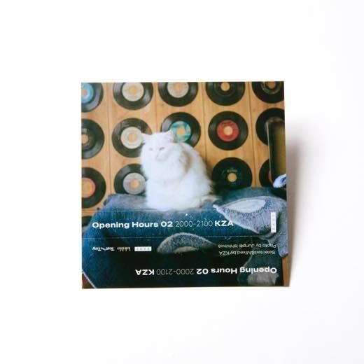 WENOD RECORDS : KZA - Opening Hours 02 Selected&Mixed by KZA