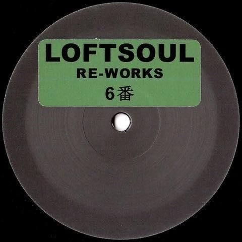 稀覯○アナログLP】ロイ・ウッド「ウイザーズ・ブリュー」