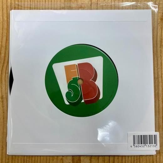 WENOD RECORDS : FUNKY SOUL BROTHER (DJ KOCO AKA SHIMOKITA