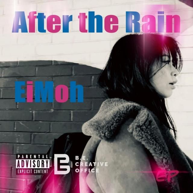 WENOD RECORDS : EiMoh - After the rain -EP [CD] B.E.CREATIVE