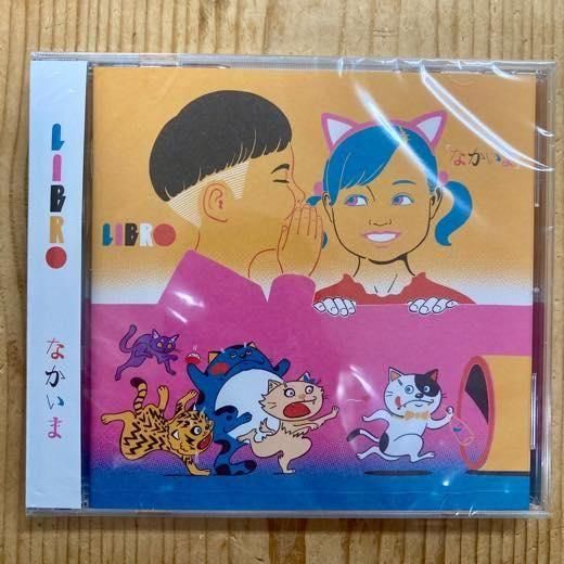 【中古】 イ ウナ / Come Back Album Amazon.co.jp: Backwards (Re-Issue): ミュージック