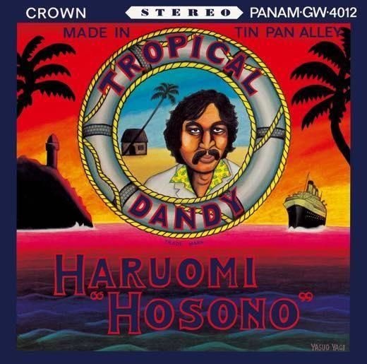 WENOD RECORDS : 細野晴臣 - Tropical Dandy [LP] KAKUBARHYTHM