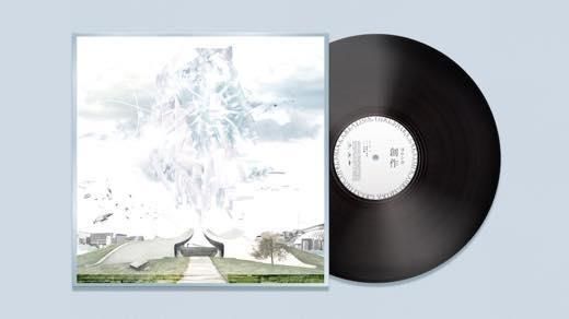 WENOD RECORDS : ヨルシカ - 創作 [LP] ユニバーサル