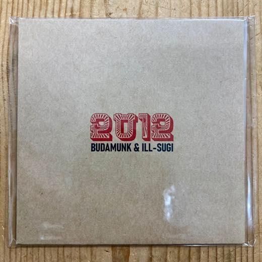 残り1点〉【CD】Budamunk - Buda Session Mixtape Vol. 2