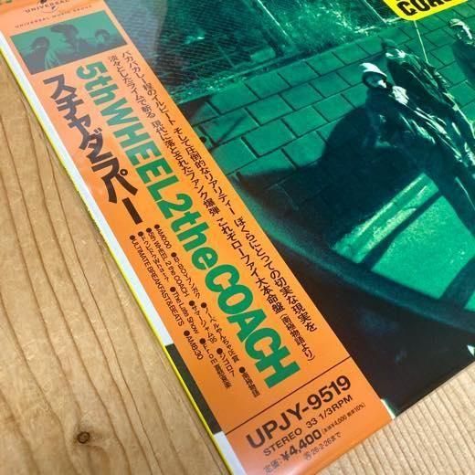 r*n様 スチャダラパー カセットプレーヤー 5th WHEEL 2 the C スチャダラパー / SCHA DARA PARR / 5th Wheel 2 The Coach (LP