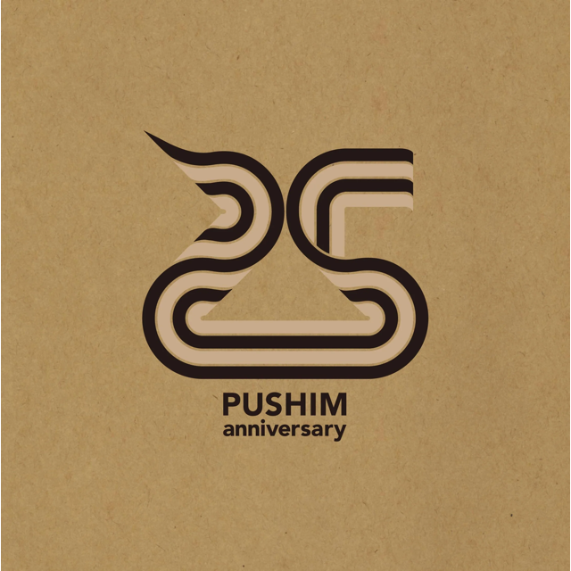【新品未開封】PUSHIM / モンローウォーク、Feel It (MURO) WENOD RECORDS : PUSHIM produced by MURO - モンローウォーク