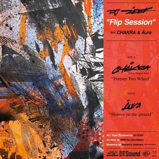 WENOD RECORDS : DJ ZEEK - Flip Session feat CHAKRA & Äura [7