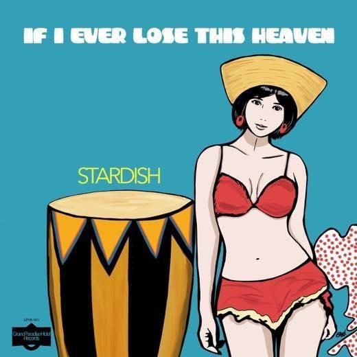 日*4様 10.71 weekend paradise 終末一般論 CD 頭士奈生樹 – Paradise – CD (Album, Reissue, Remastered