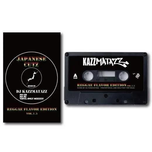 WIRE DJ tasaka レコード セット 邦楽