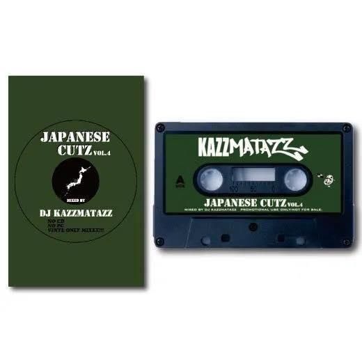 超話題新作 WENOD FLAVOR REGGAE CUTZ JAPANESE - KAZZMATAZZ DJ : RECORDS 邦楽