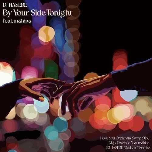 WENOD RECORDS : DJ HASEBE / I love you Orchestra Swing Style