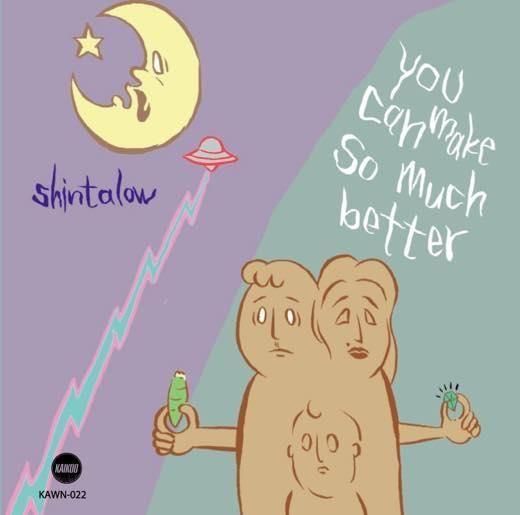 試奏に伴う料金　shate malno 楽天市場】井藤漢方製薬 マカ4400速攻MAX 50ml