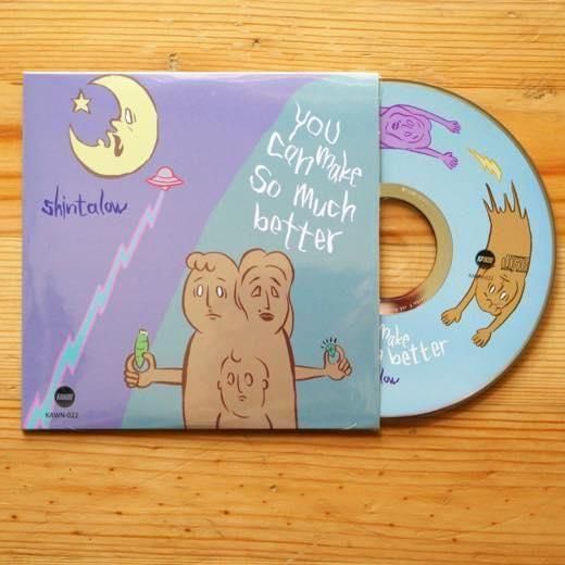 最稀少‼︎ 業務用見本盤 極美盤 SONHOUSE レモンティー EP盤 Amazon.co.jp: 有頂天: ミュージック