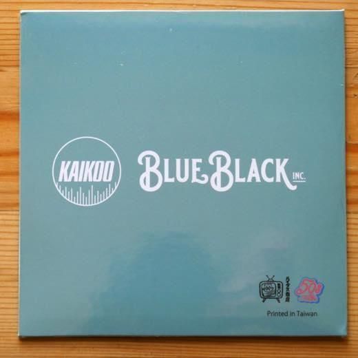 WENOD RECORDS : shintalow - You can make so much better [MIX