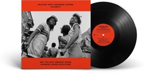 WENOD RECORDS : V.A. - RELAXIN' WITH JAPANESE LOVERS VOLUME