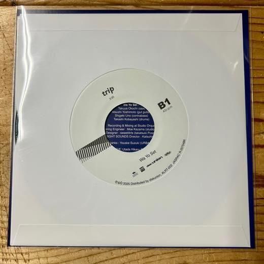 WENOD RECORDS : Wa Yo Set - Automatic / trip [7