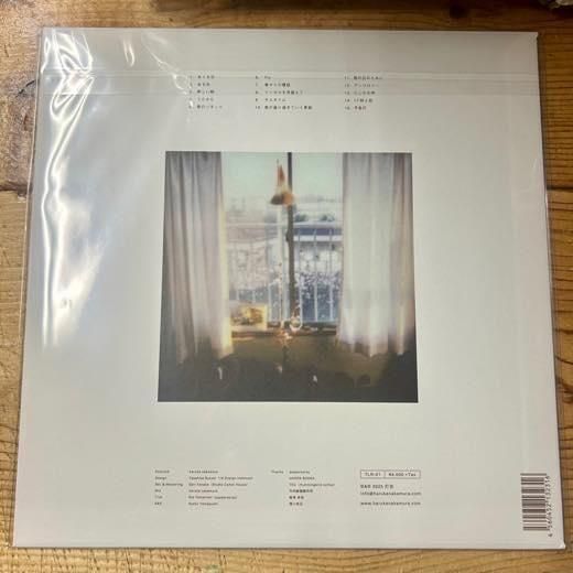 WENOD RECORDS : haruka nakamura - スティルライフ (ピュア・カラー