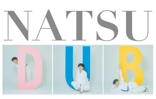 ⭐️ Natsuです WENOD RECORDS : Natsu Summer ナツ・サマー - NATSU DUB [TAPE] CMT