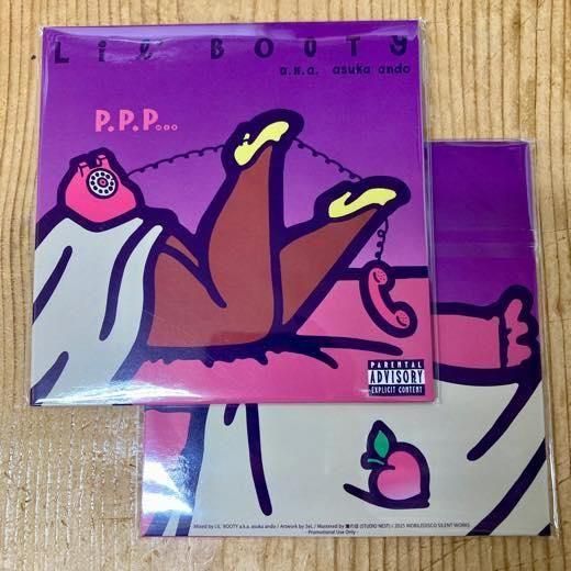 WENOD RECORDS : LIL' BOOTY a.k.a Asuka Ando - P.P.P. [MIX CD