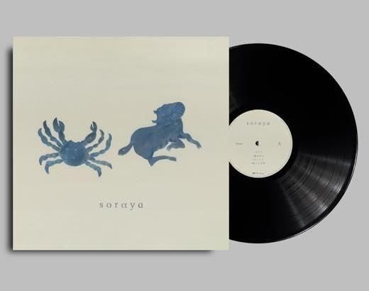 WENOD RECORDS : soraya - soraya [LP] B.J.L. X AWDR/LR2 (2025