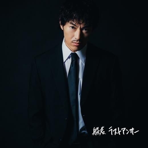 2discs LP 般若 The BEST YCTE0004 やっちゃったｴﾝﾀｰﾌﾟﾗｲｽﾞ /00660 WENOD RECORDS : 般若 - THE BEST [2LP] やっちゃった
