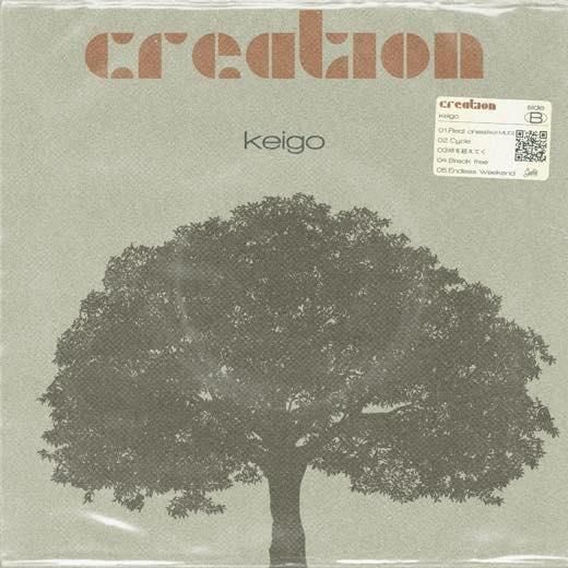 クリエイション・レコーズ物語　creation records クリエイション・レコーズ物語 | パオロ・ヒューイット, 伊藤